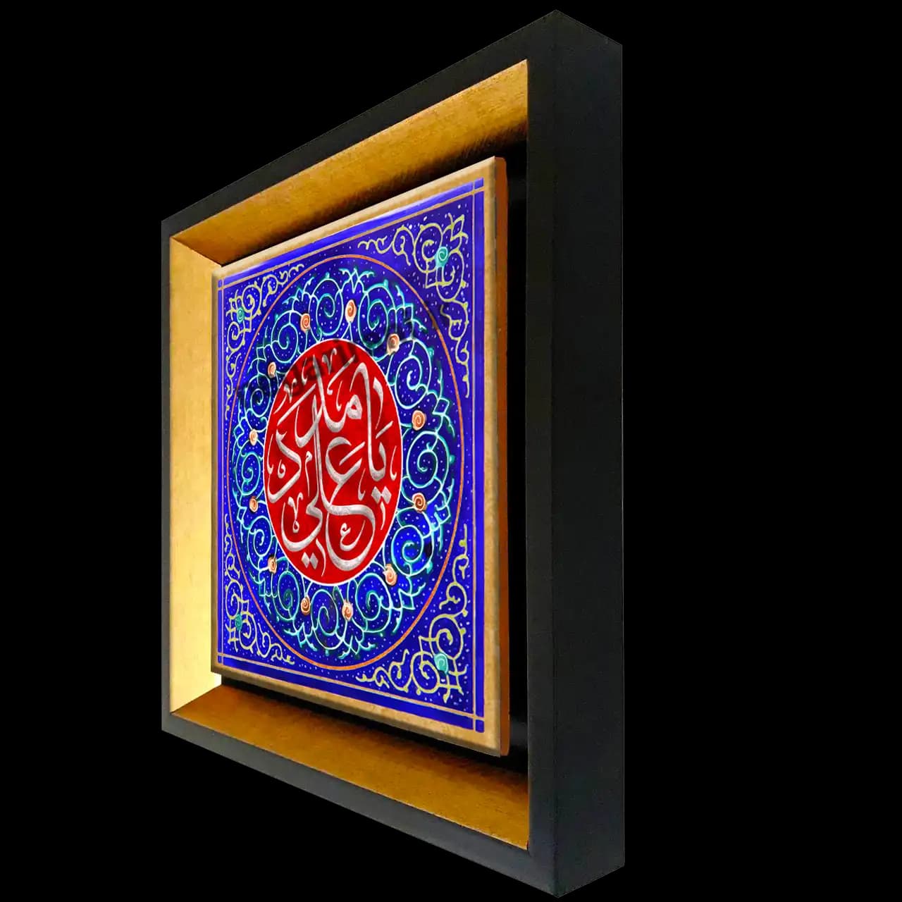 تابلو کاشی یا علی مدد مدل 2D 237 — تصویر ۲