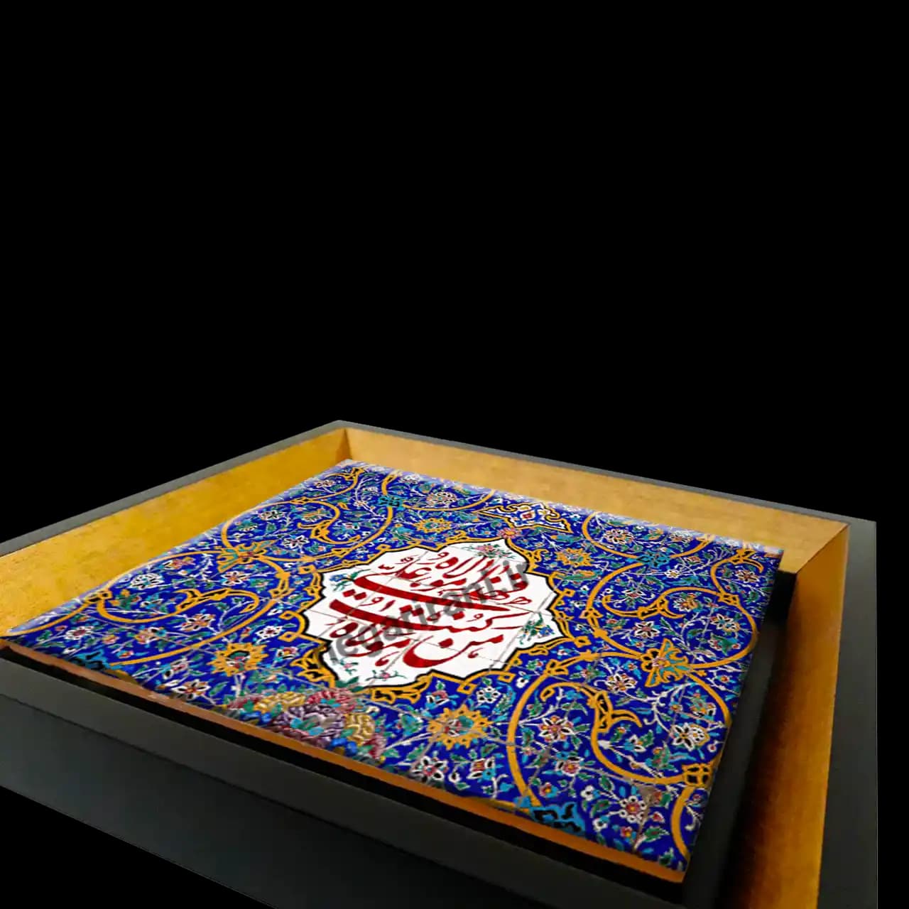 تابلو کاشی من کنت مولاه فهذا علی مولاه مدل 2D 233 — تصویر ۳