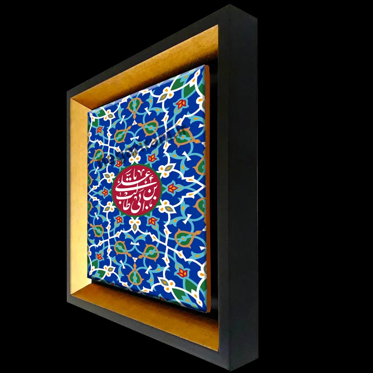 تابلو کاشی یا علی ابن ابی طالب مدل 2D 232 — تصویر ۲