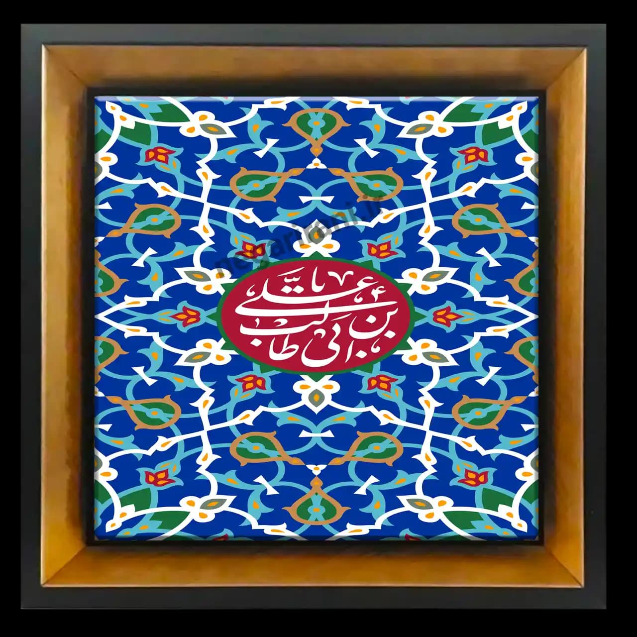 تابلو کاشی یا علی ابن ابی طالب مدل 2D 232