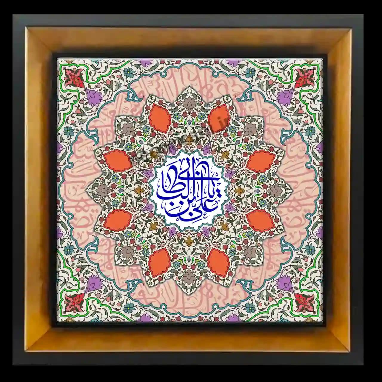 تابلو کاشی علی ابن ابی طالب مدل 2D 229