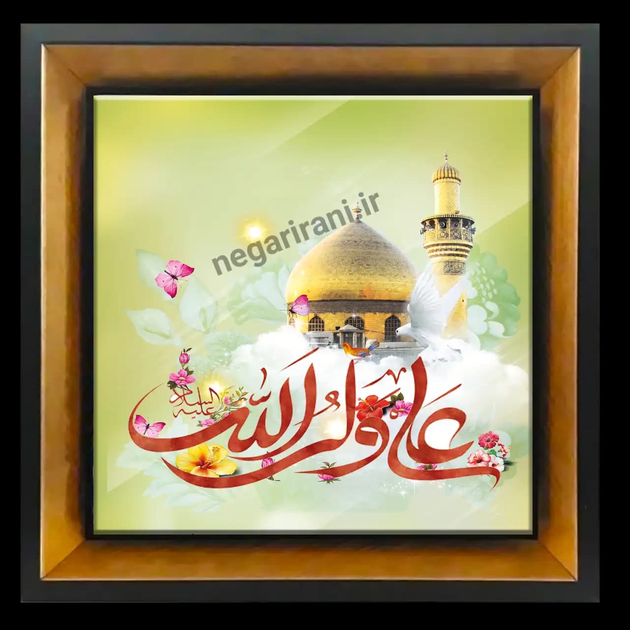تابلو کاشی علی ولی الله مدل 2D 228