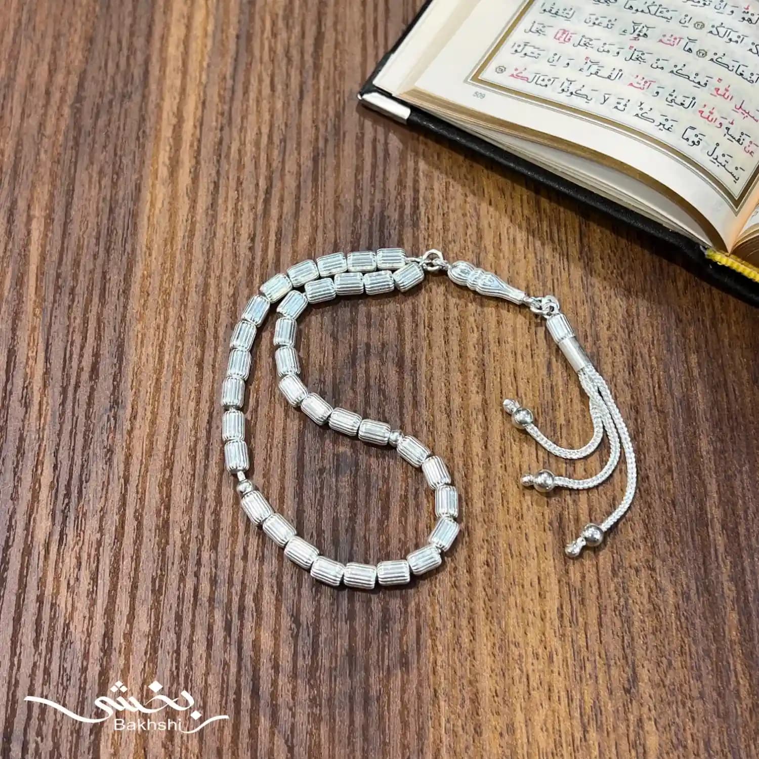 تسبیح نقره 33 عددی کد6