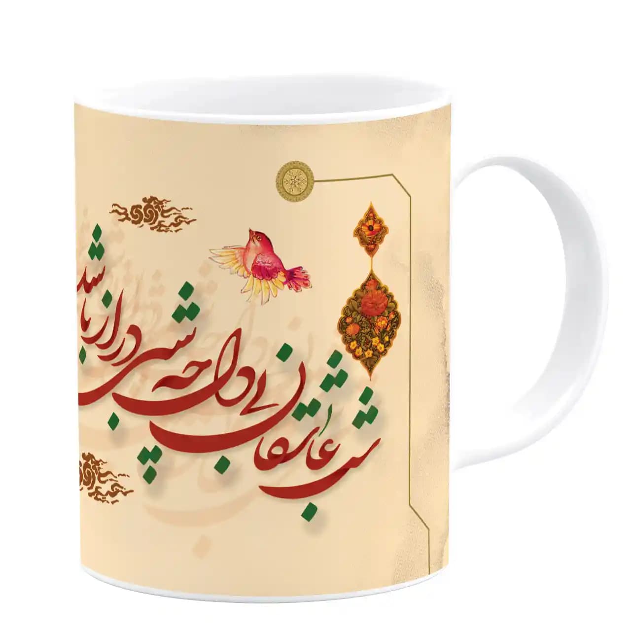 ماگ شب عاشقان بی دل چه شبی دراز باشد مدل AJ3 — تصویر ۳