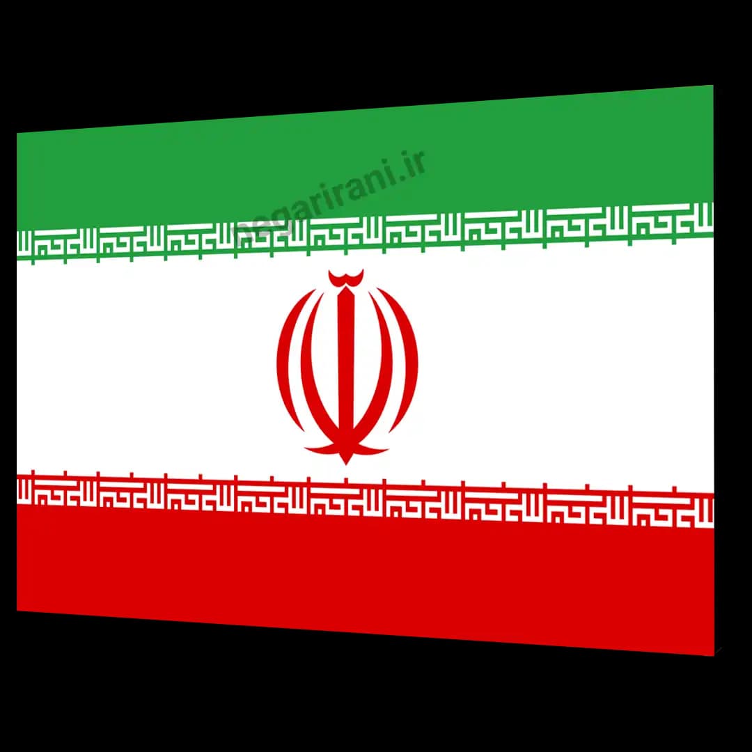 تابلو شاسی پرچم ایران مدل AE 11