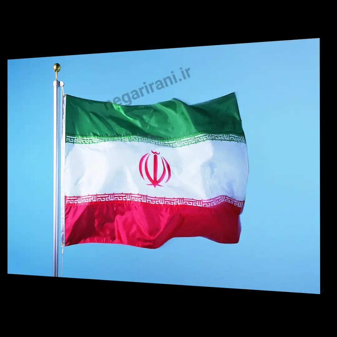 تابلو شاسی احتزاز پرچم ایران مدل AE 10