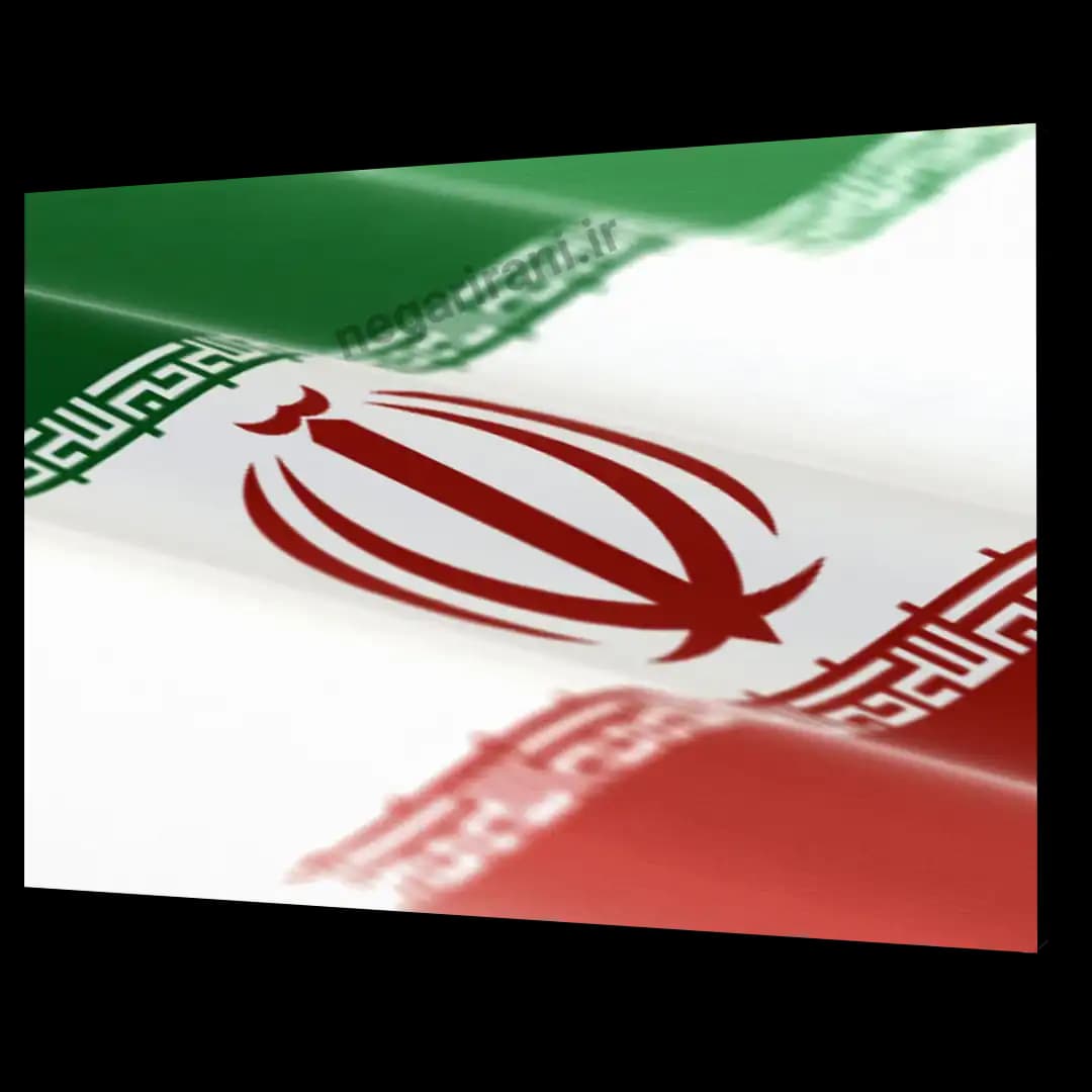 تابلو شاسی لوگو پرچم ایران مدل AE 9