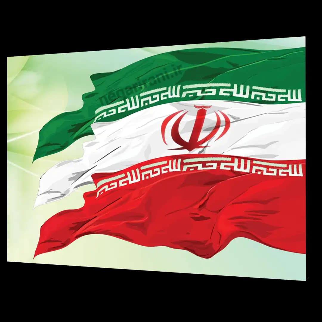 تابلو شاسی احتزاز پرچم ایران مدل AE 6