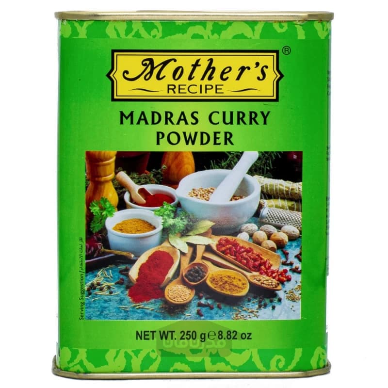 پودر ادویه کاری مدرس 250 گرم Mother’s