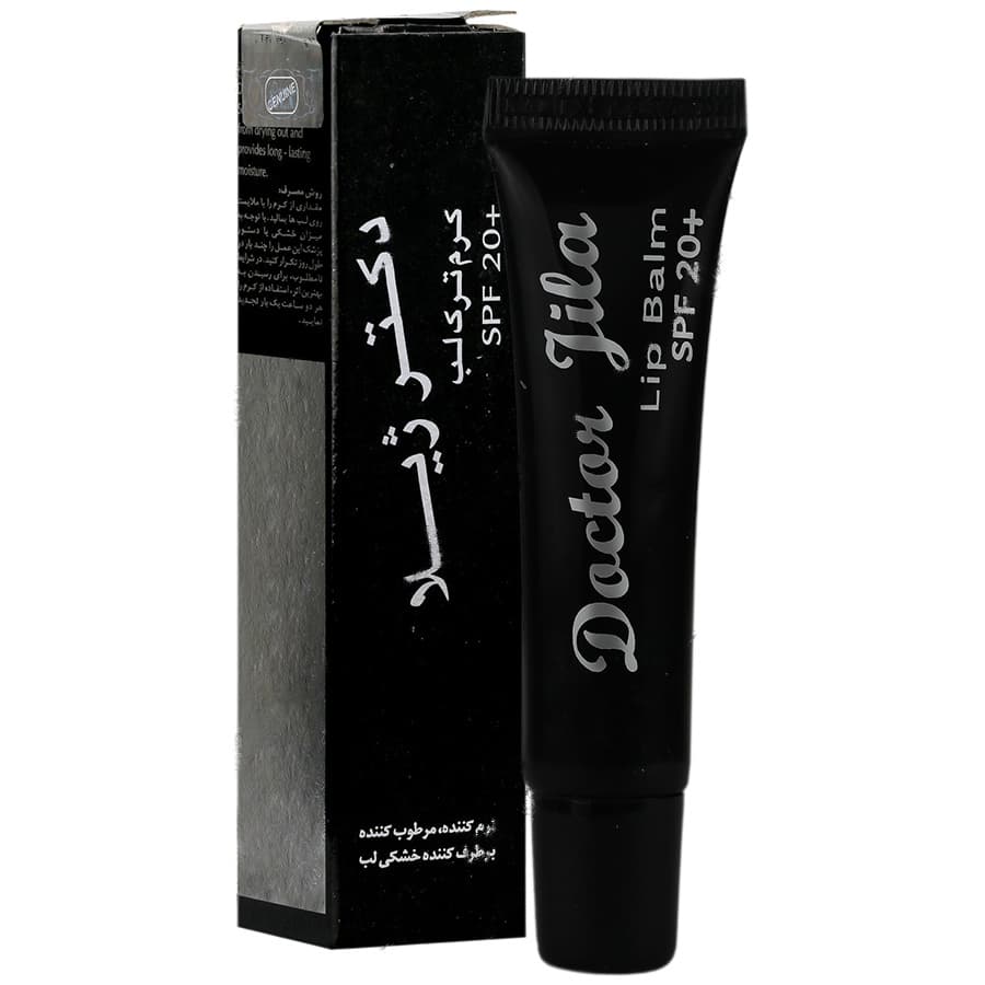 کرم ترک لب SPF20