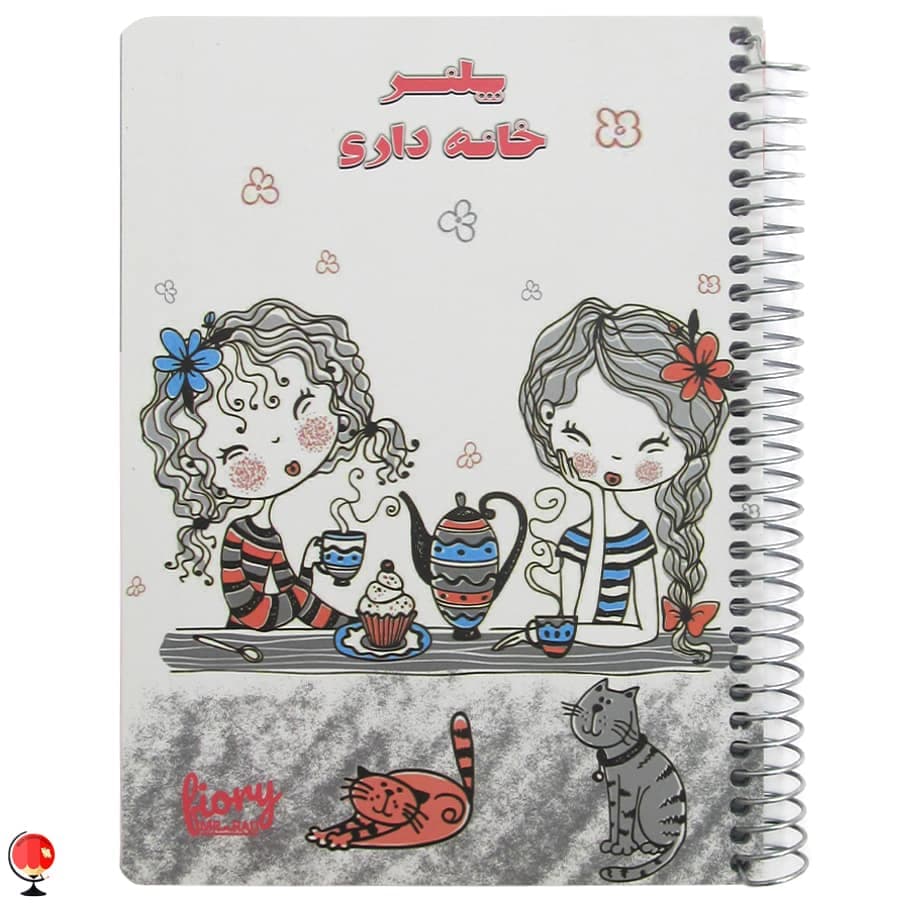 دفتر پلنر طرح خانه داری مستر راد