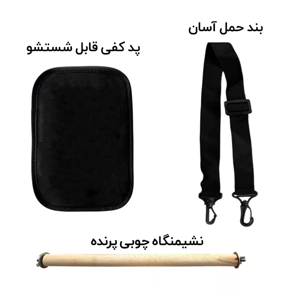 باکس حمل پرنده مدل کریسمس — تصویر ۸