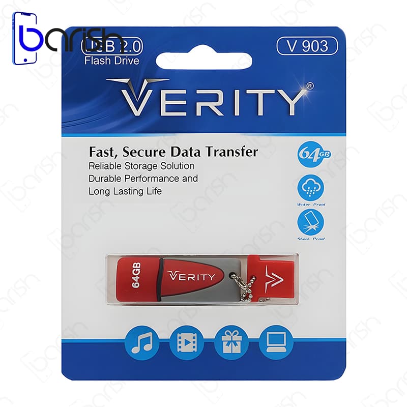 فلش مموری وریتی مدل V903 ظرفیت 64 گیگابایت USB2.0 — تصویر ۲