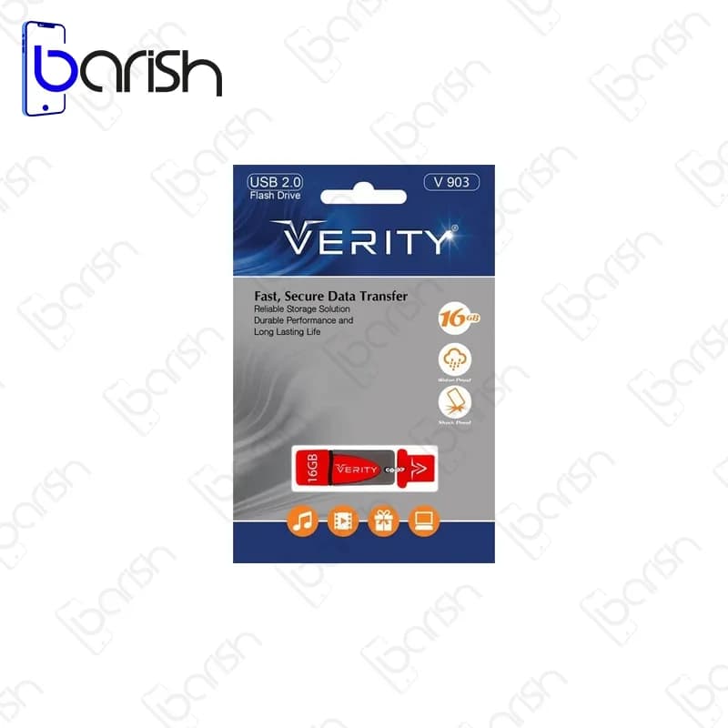 فلش مموری وریتی مدل V903 ظرفیت 16 گیگابایت USB2.0 — تصویر ۳
