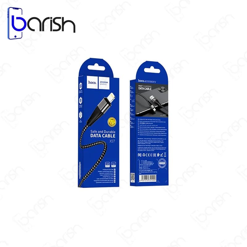 کابل دیتا و شارژ USB به لایتنینگ هوکو مدل X57 — تصویر ۴