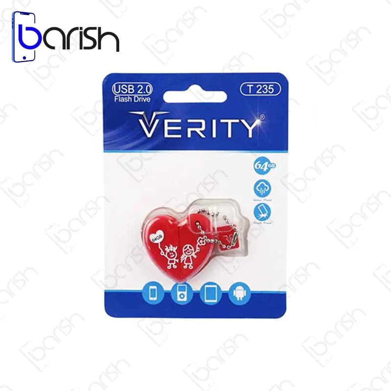 فلش مموری عروسکی وریتی مدل T235 ظرفیت 64 گیگابایت — تصویر ۳