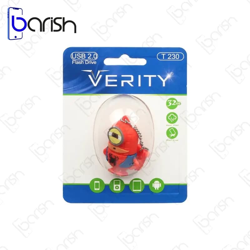 فلش مموری عروسکی وریتی مدل T230 ظرفیت 32 گیگابایت — تصویر ۳