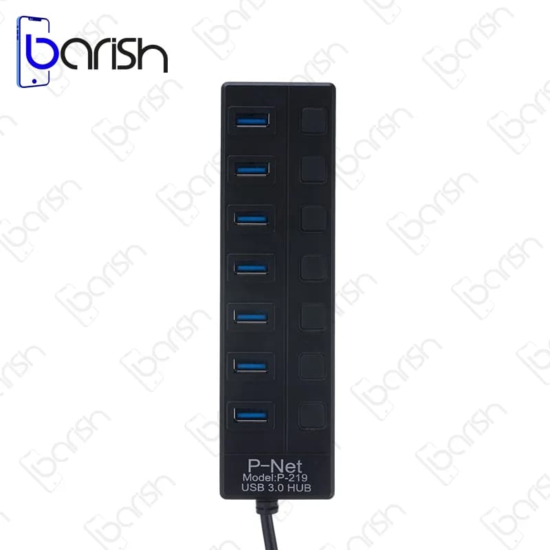 هاب 7پورت USB3.0 پی نت مدل P-219