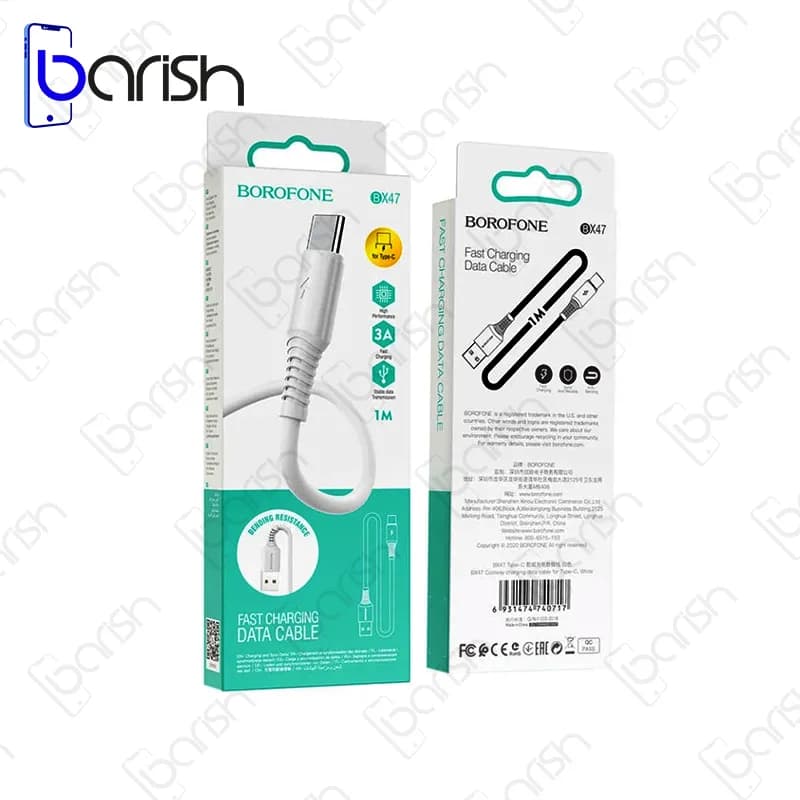 کابل شارژ USB به MicroUSB بروفون مدل BX47 — تصویر ۴