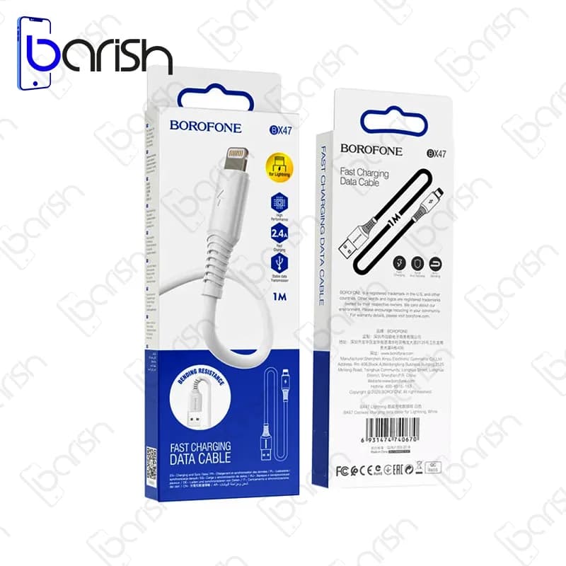 کابل دیتا و شارژ USB به لایتنینگ بروفون مدل BX47 — تصویر ۳