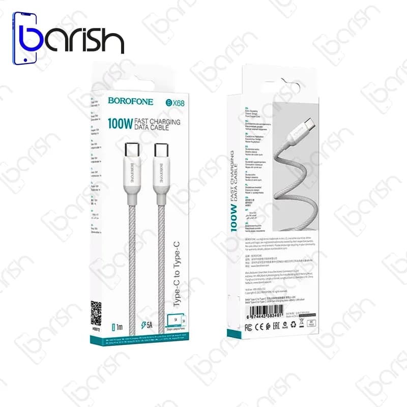 کابل دیتا و شارژ 100W دو سر Type-C بروفون مدل BX68 — تصویر ۴