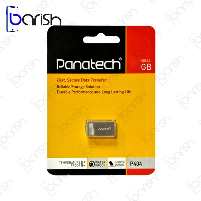 فلش مموری پاناتک مدل P404 ظرفیت 16 گیگابایت USB2.0 — تصویر ۳