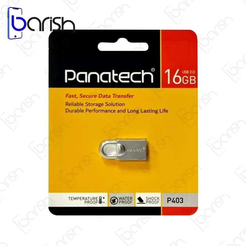 فلش مموری پاناتک مدل P403 ظرفیت 16 گیگابایت USB2.0 — تصویر ۳