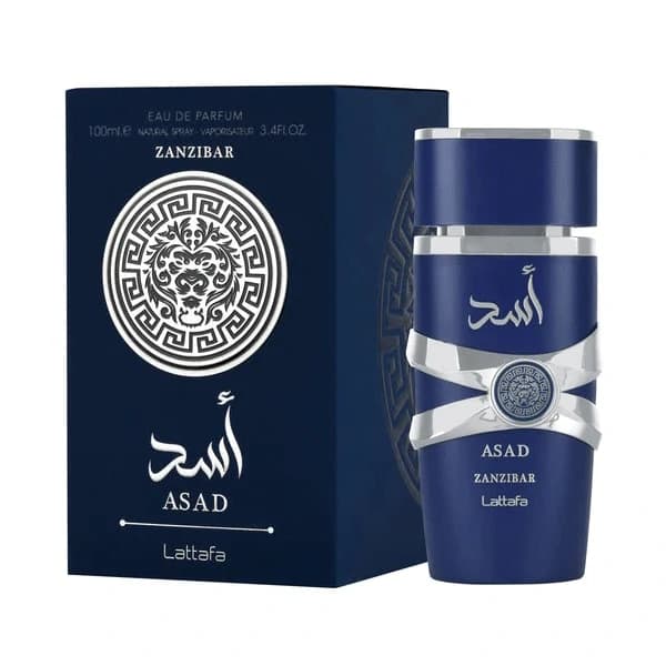 ادکلن لطافه مدل اسد زنزیبار آبی
