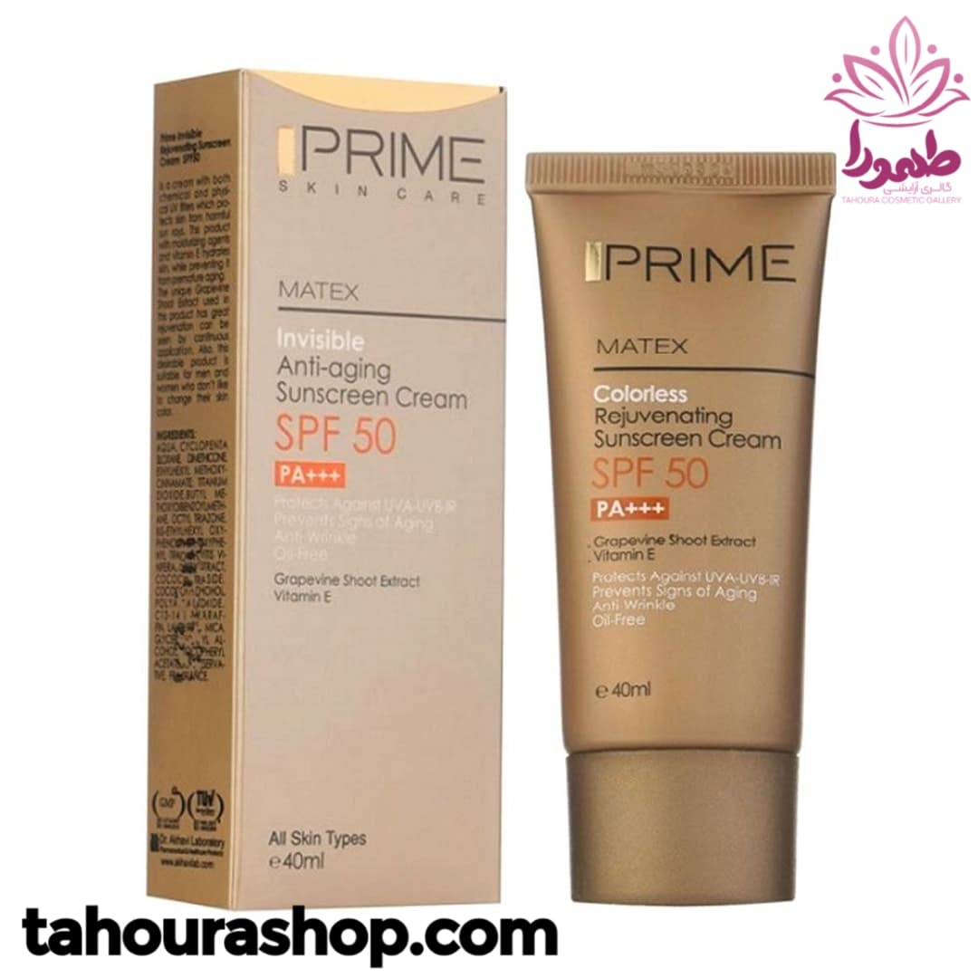 کرم ضد آفتاب جوان کننده SPF50 پرایم
