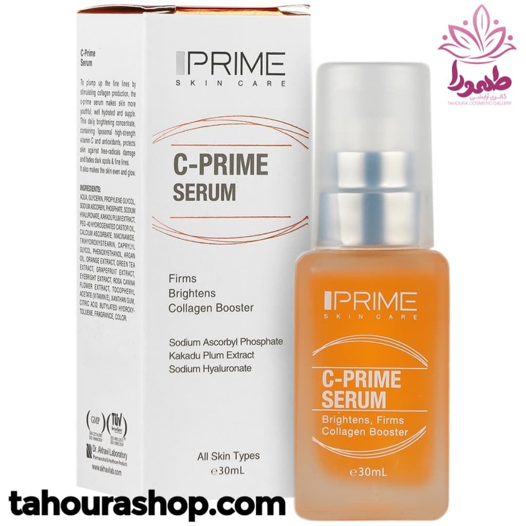 سرم ویتامین C پرایم مدل C-Prime