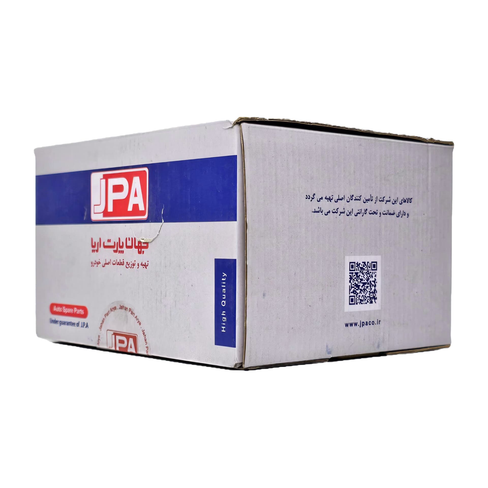 دیاق اکسل عقب چپ پراید جهان پارت 141271 — تصویر ۶