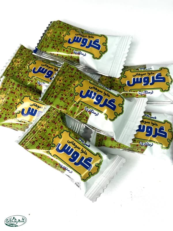 حلوا سوهانی نخودی زنجبیلی — تصویر ۲