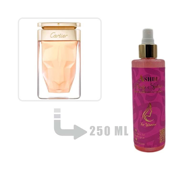 بادی اسپلش کارتیر لا پانتیر زنانه 250 میل | Cartier La Panthere for Woman 250ml