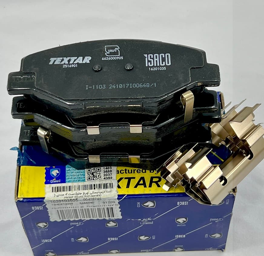 لنت ترمز دیسکی چرخ جلو – 4 عددی – TEXTAR – سمند/دنا