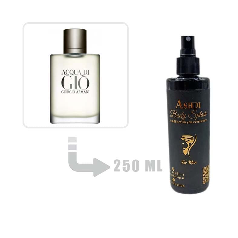 بادی اسپلش جورجیو آرمانی آکوا دی جیو مردانه 250 میل | Giorgio Armani Acqua di Gio for Men 250ml