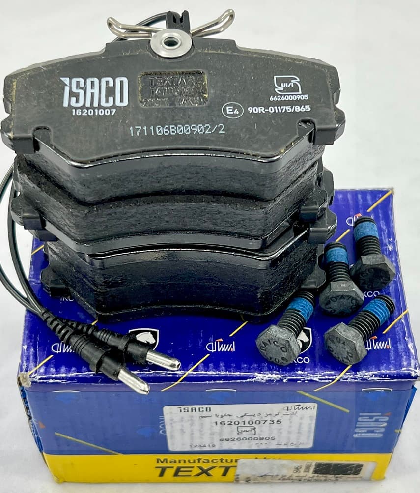 لنت ترمز دیسکی جلو – باسیم – TEXTAR – پژو 405/پارس/سمند