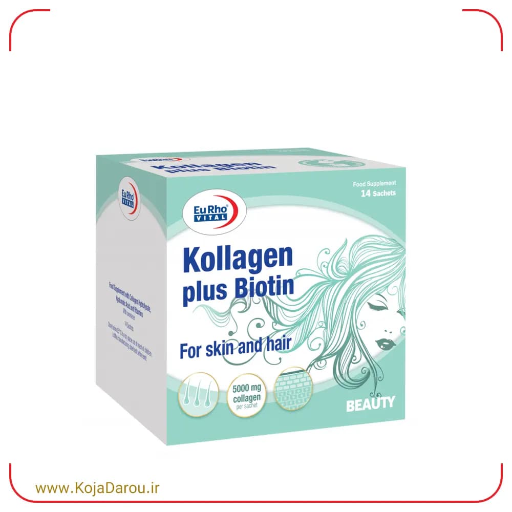 ساشه کلاژن پلاس بیوتین یوروویتال با طعم پرتقال Kollagen Plus Biotin بسته 14 عددی