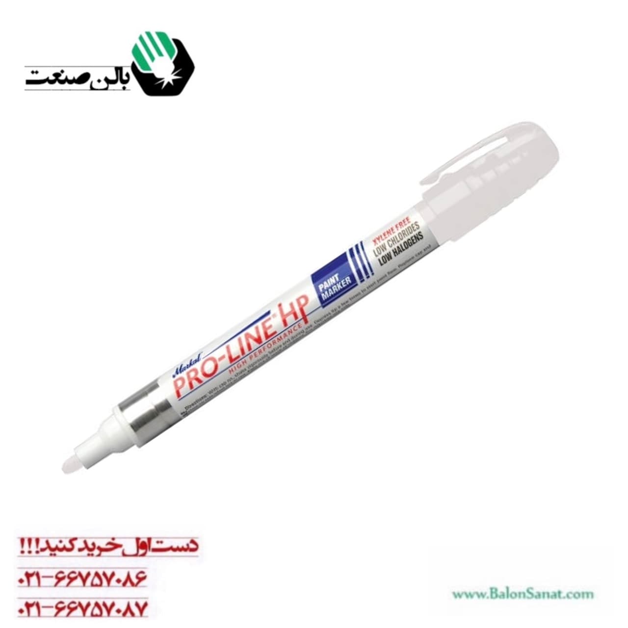 ماژیک متال مارکر سفید HP مدل Pro-line