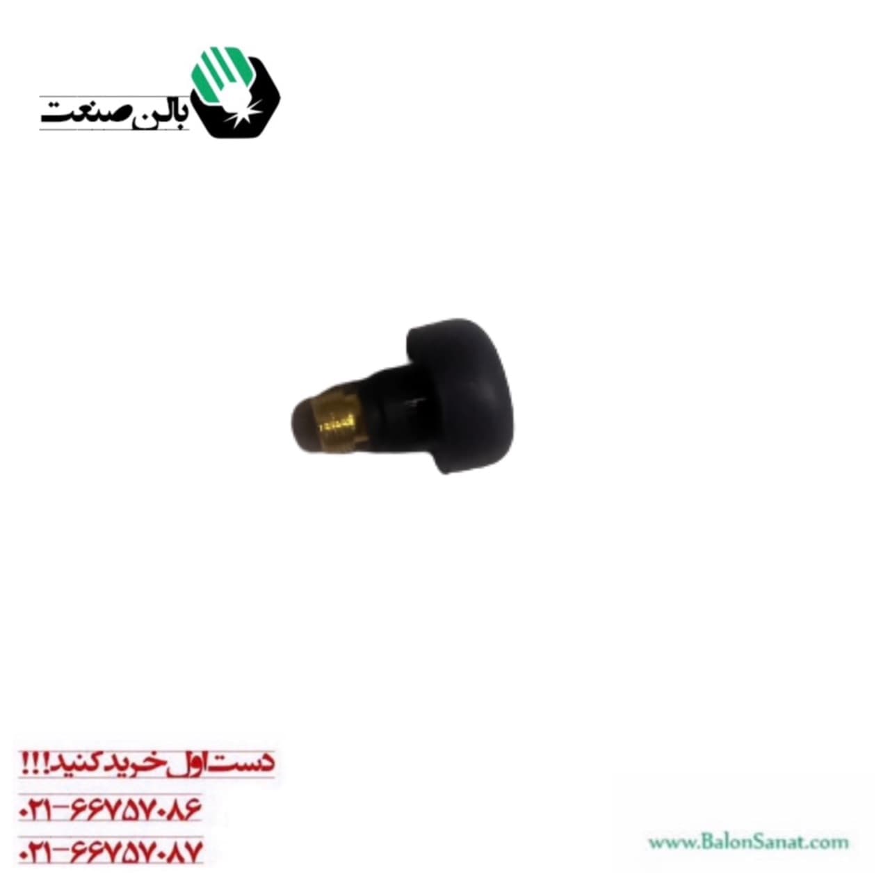 دنباله کوتاه دنده ریز تورچ توان جم