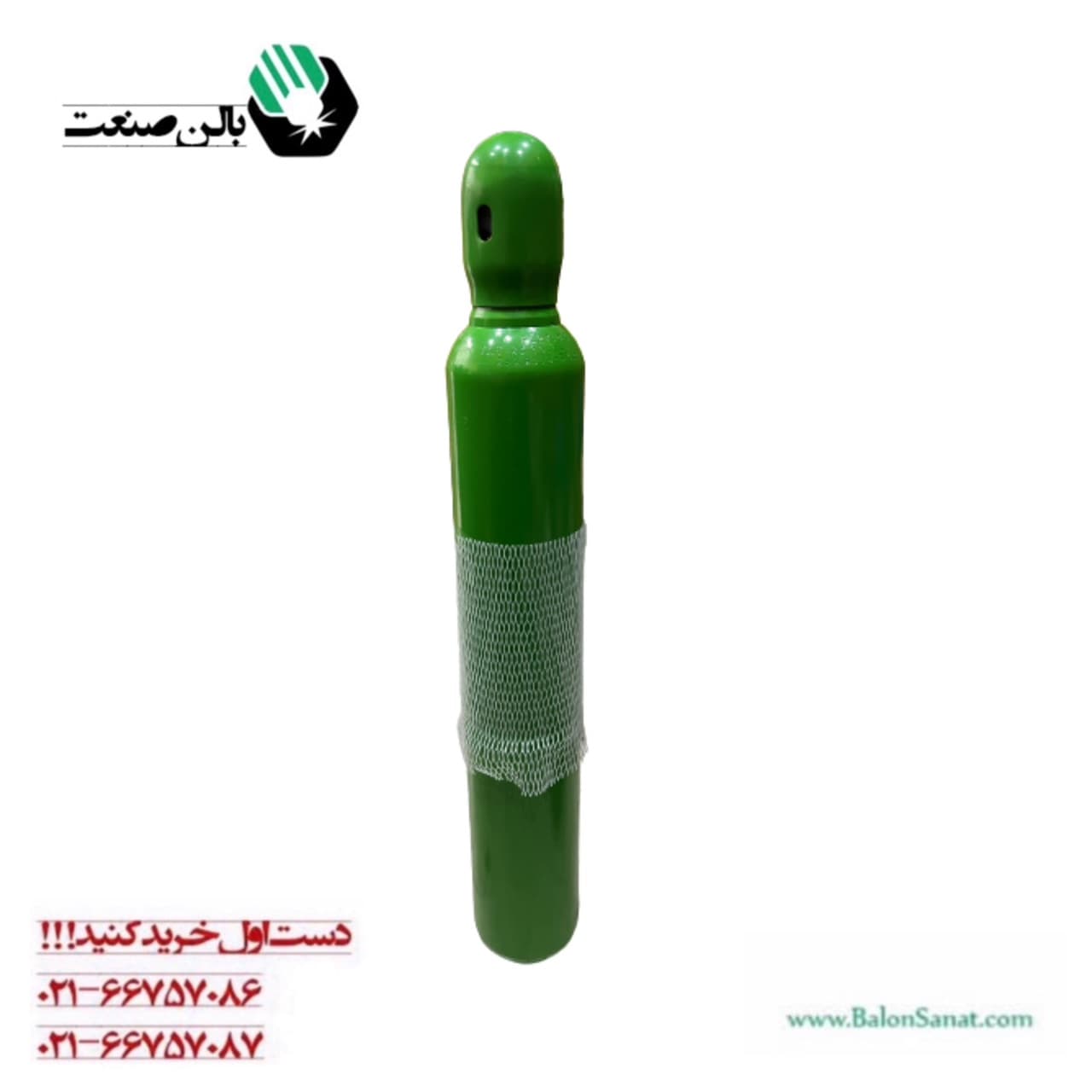 کپسول 10 لیتری چینی 2025 مخصوص گاز co2