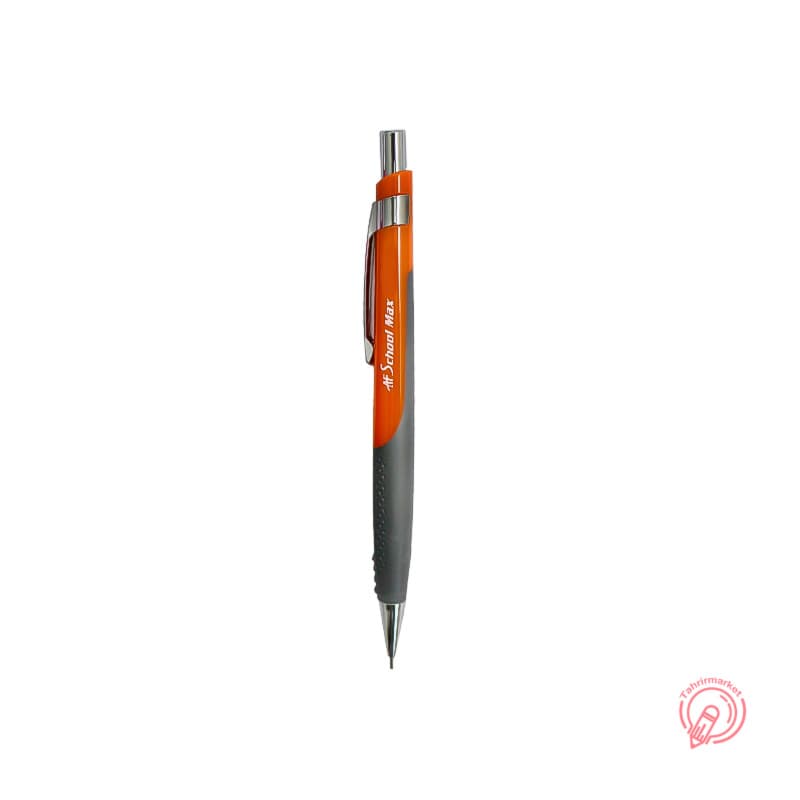 اتود 0.7 اسکول مکس مدل MB701001 رنگ نارنجی