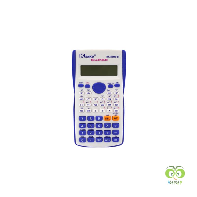 ماشین حساب مهندسی کنکو KK82MSB رنگ ابی