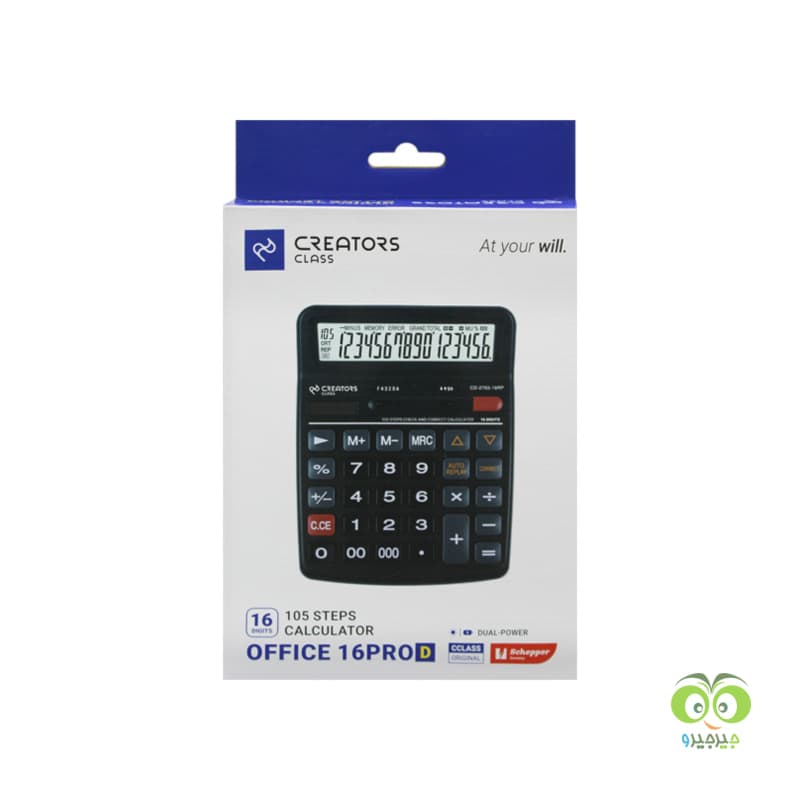 ماشین حساب رومیزی سی کلاس مدل CD-2763-16RP — تصویر ۲