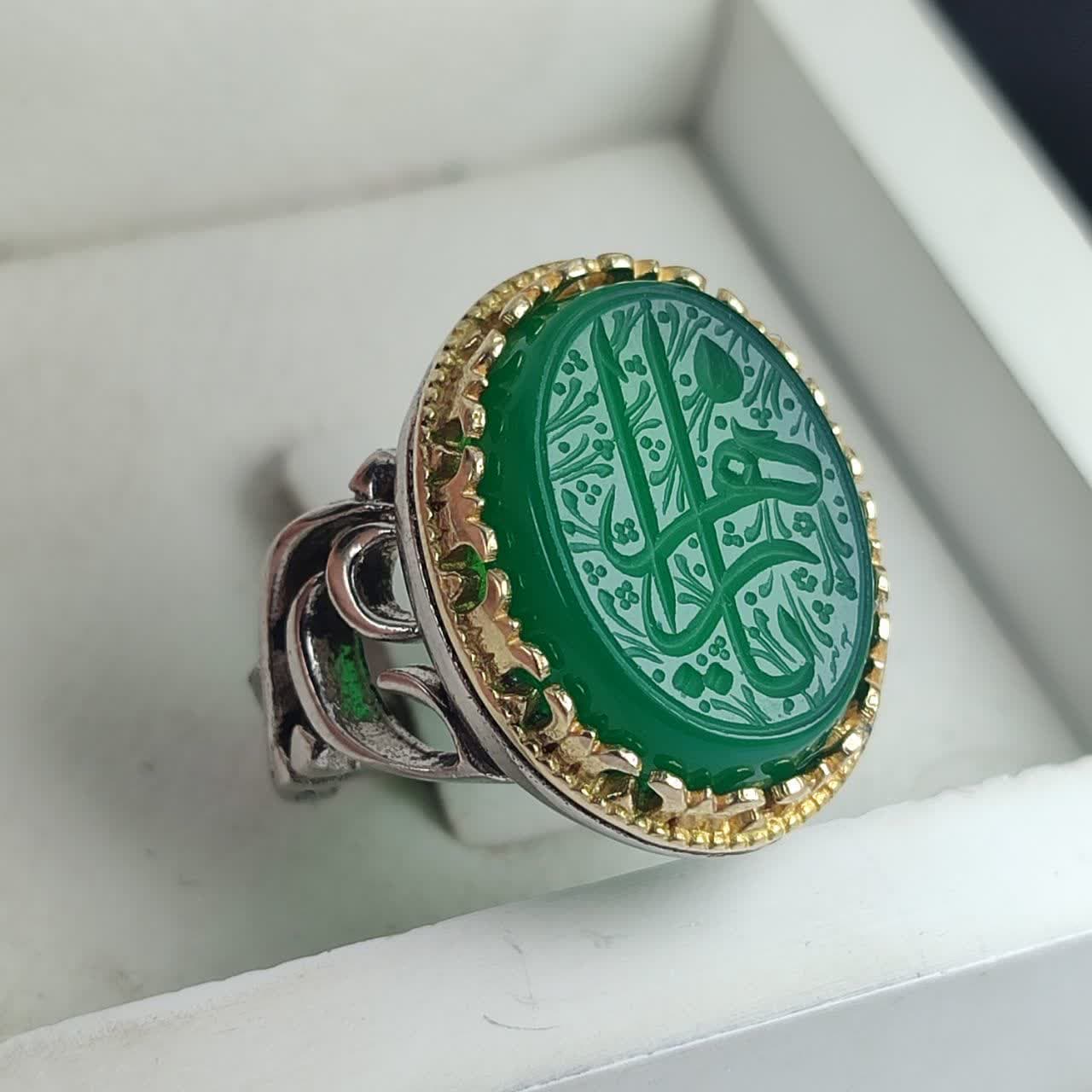انگشتر آلیاژی باسنگ عقیق سبز حکاکی یازهرا کد 5963 — تصویر ۲