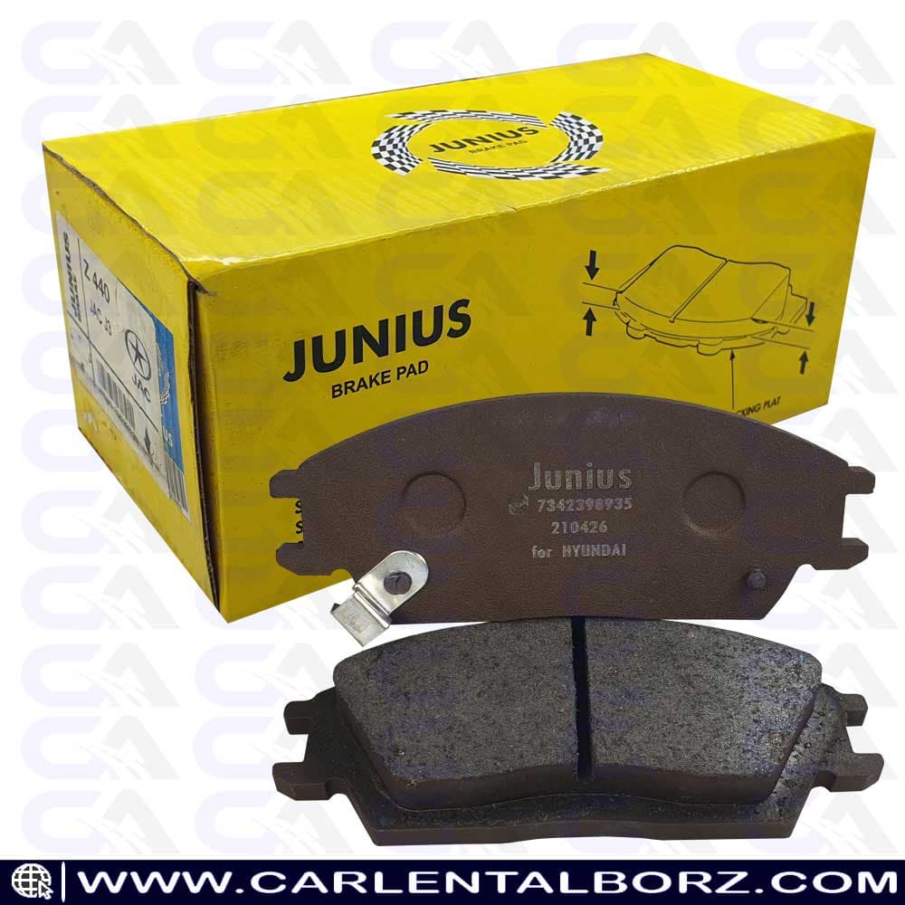 لنت ترمز جلو هیوندا ورنا جونیوس JUNIUS