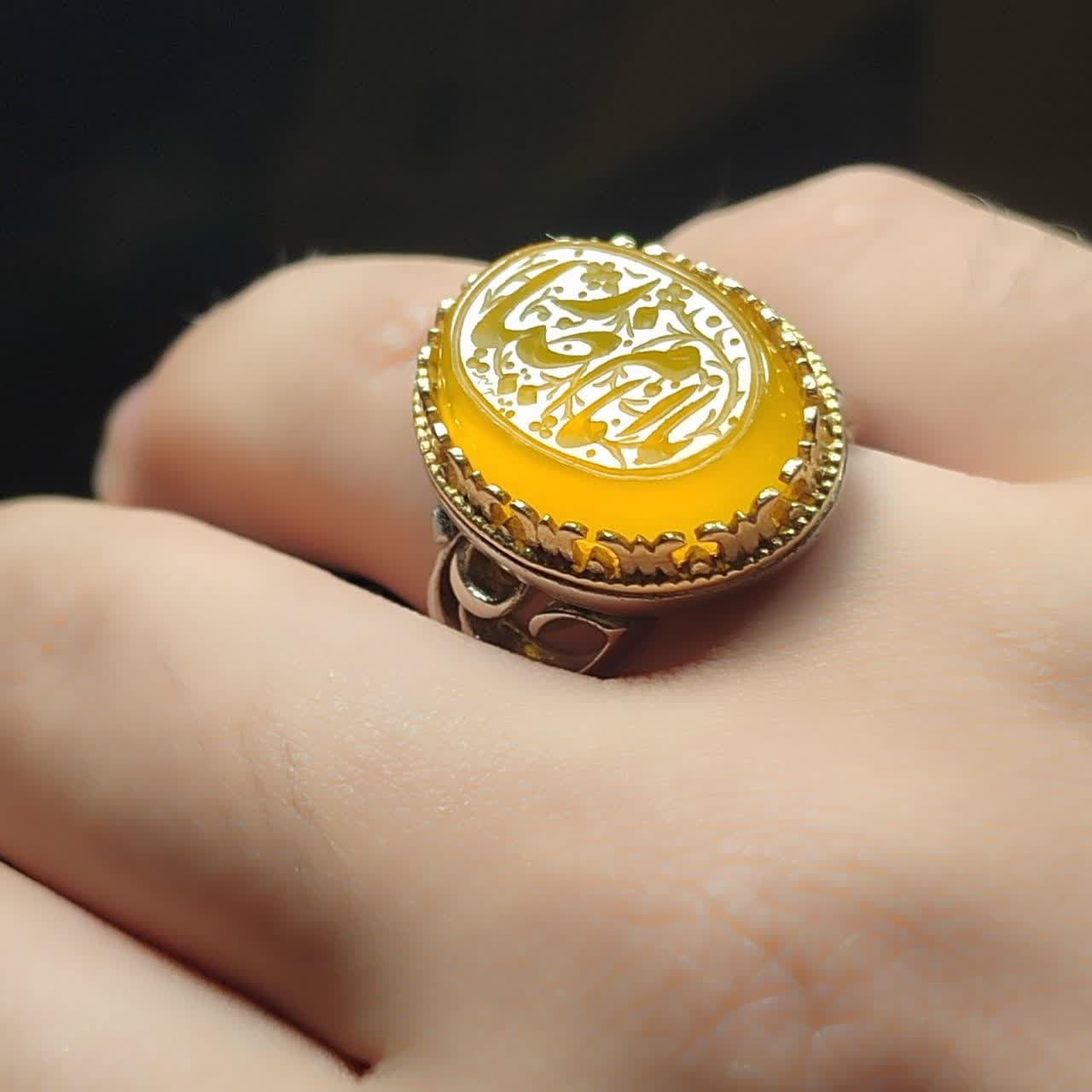 انگشتر آلیاژی باسنگ عقیق زرد حکاکی یا امام رضا کد 5983 — تصویر ۲