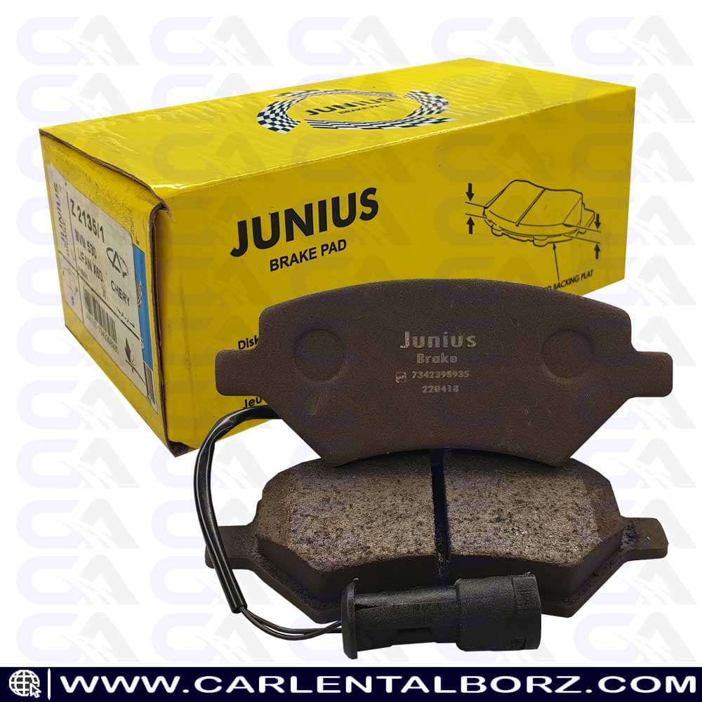 لنت ترمز جلو ام وی ام 530 جونیوس JUNIUS
