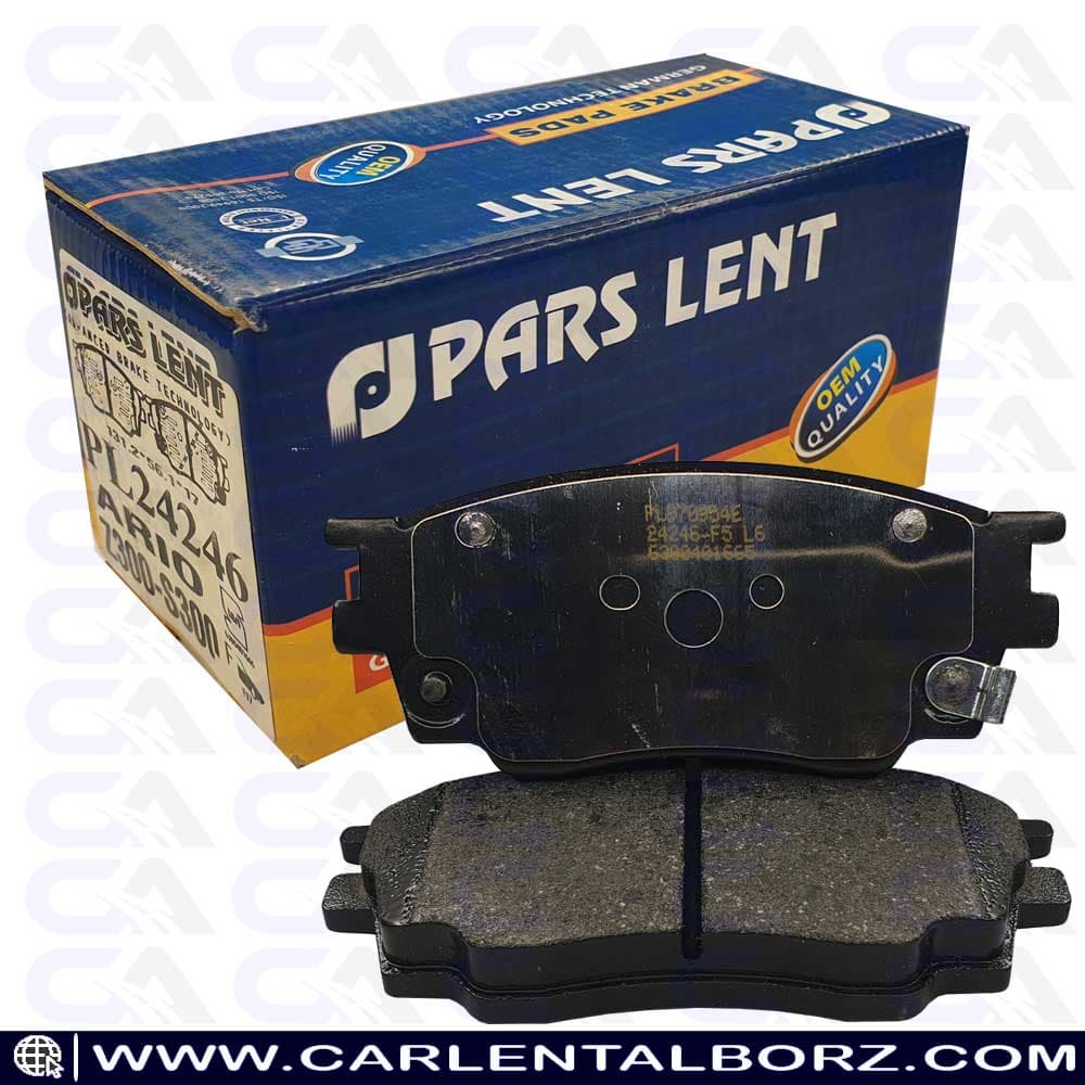 لنت ترمز جلو بسترن B50 پارس لنت PARS LENT