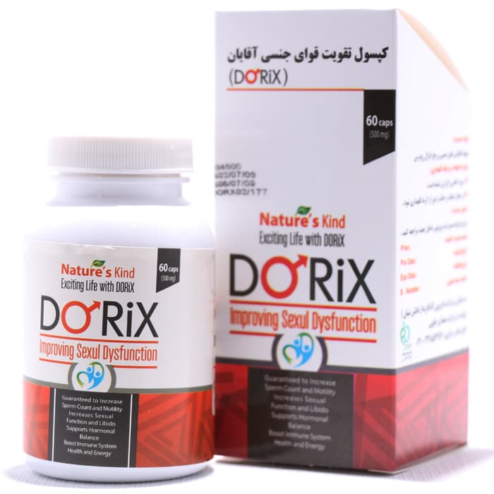 کپسول تقویت قوای جنسی آقایان دریکس آنا فارما 60 عددی