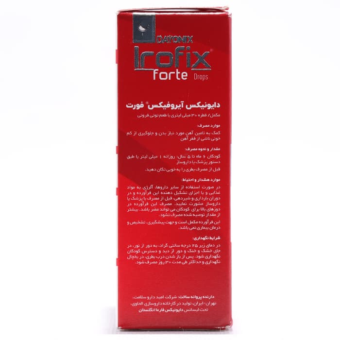 قطره آیروفیکس فورت دایونیکس 30 میلی لیتر — تصویر ۴